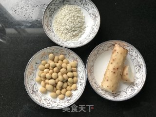 #trust之美# Glutinous Rice and Yam Soy Milk recipe
