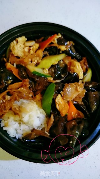 Loving Bento---musu Pork Rice Bowl recipe