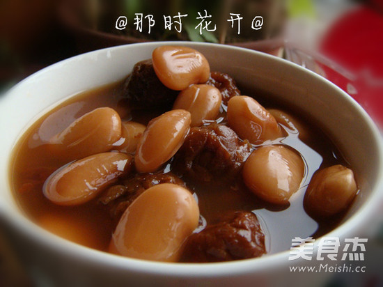 Mei Kidney Beans recipe