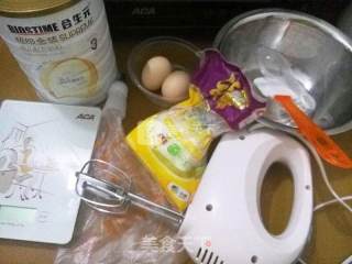 Baby Snacks Soluble Beans recipe