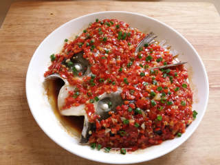 Chopped Pepper Fish Head recipe