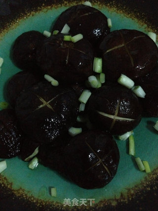 Roasted Shiitake Mushrooms recipe