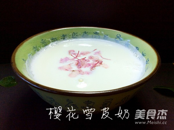 Sakura Snow Skin Milk recipe