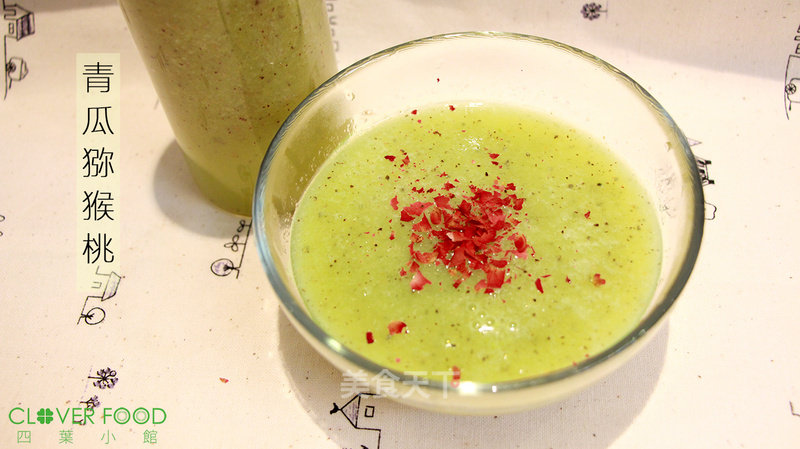 【siye Xiaoguan】cucumber and Kiwi recipe