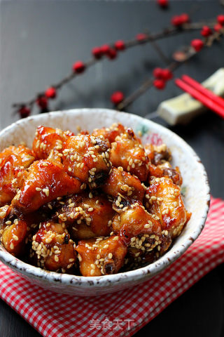 Honey Chicken Wings recipe