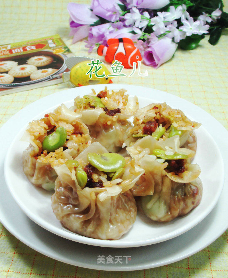 Spicy Sausage, Broad Beans and Glutinous Rice Siu Mai recipe