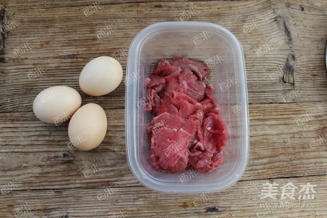 Egg-boiled Beef recipe