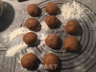 Jujube Mud and Mixed Grain Buns recipe