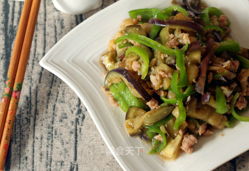 Green Pepper and Eggplant Shreds recipe