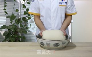 Steps & Methods of Steaming Steamed Buns with Baking Powder recipe