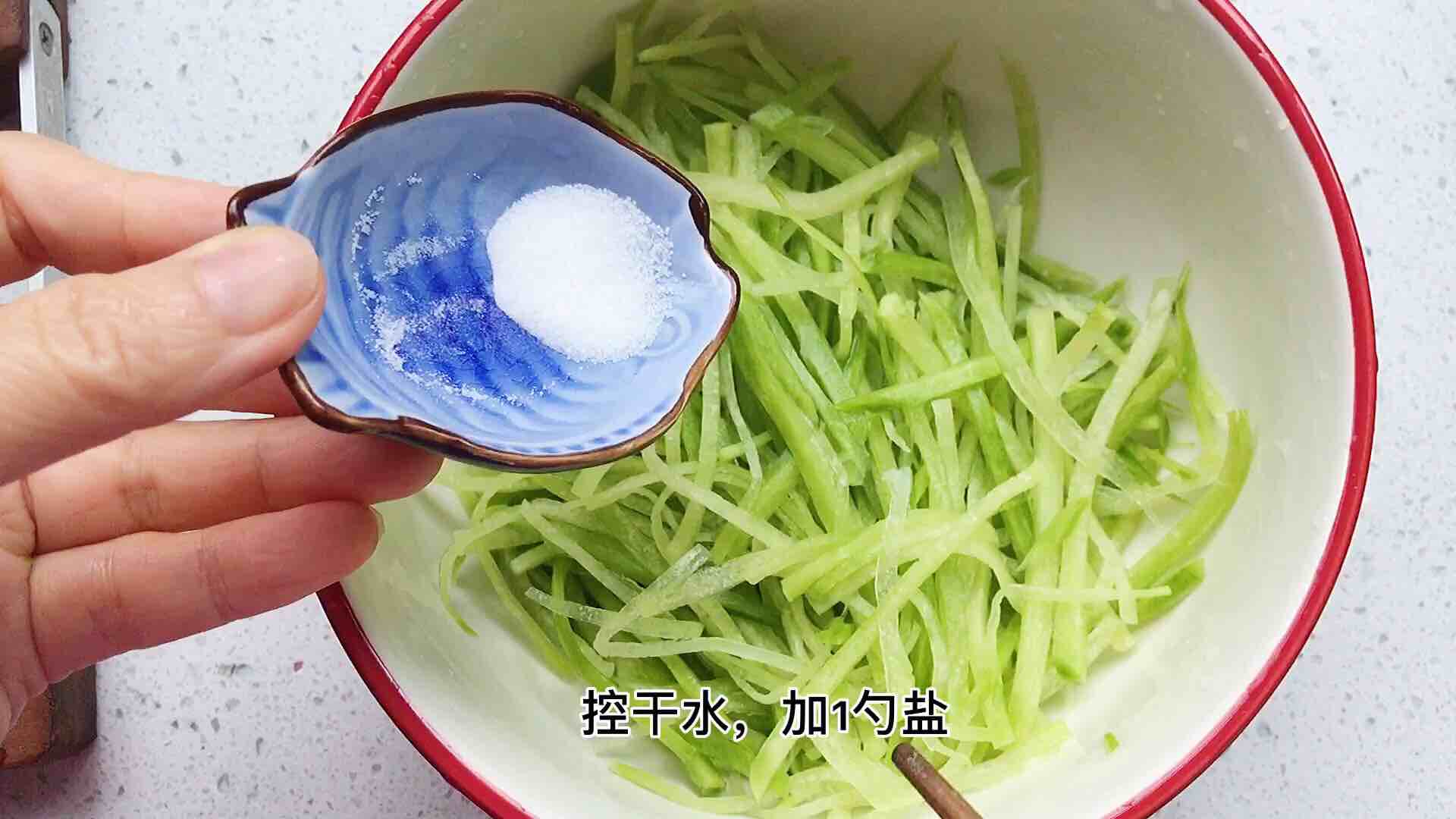 Salad with Shredded Radish, Sweet and Sour and Refreshing, Served with Wine and Served with Rice recipe