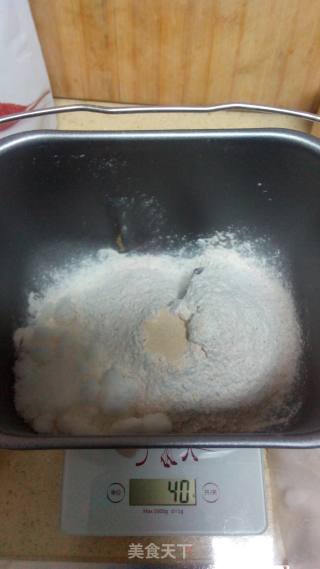 #四节 Baking Competition And是爱吃节# Whole Wheat Cocoa Two-color Toast recipe
