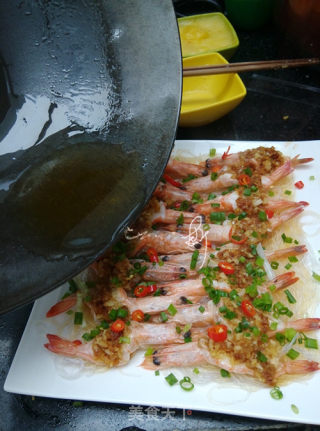 Steamed Back Shrimp with Garlic Vermicelli recipe
