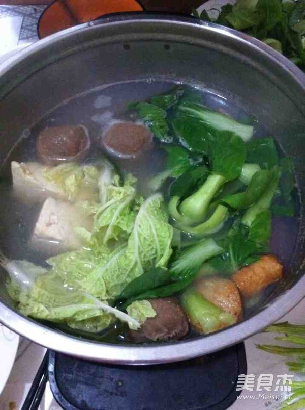 Small Hot Pot recipe