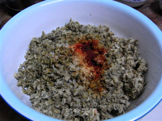 Sophora Japonica Rice recipe