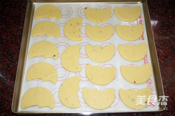 Moon Baby Cartoon Biscuit recipe