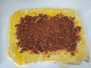 #四session Baking Contest and is Love to Eat Festival#cinnamon Brown Sugar Raisin Bread recipe