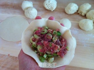 Kidney Bean Pork Buns recipe