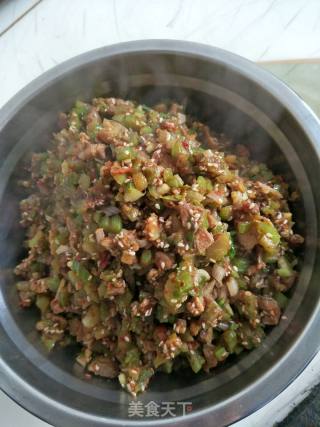 Xinjiang Barbecue Style Laver Rice recipe