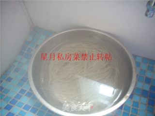 Xingyue Private Kitchen-special Snack Silver Noodle recipe