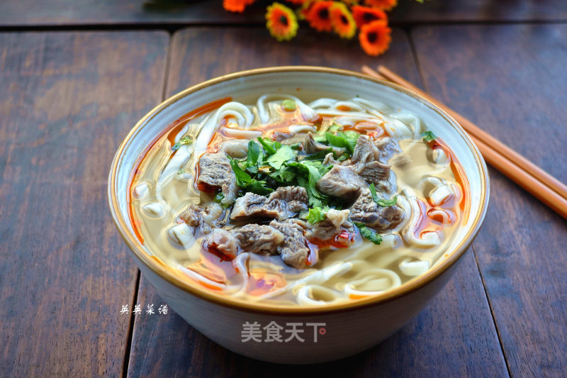 Home Edition-beef Noodles in Clear Soup recipe