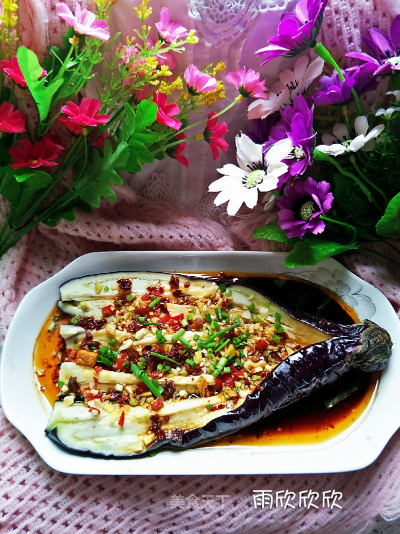 Steamed Eggplant recipe