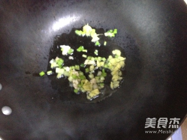 Mustard with Minced Pork on Fire recipe