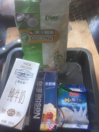 #the 4th Baking Contest and is Love to Eat Festival#coconut Milk Parfait recipe
