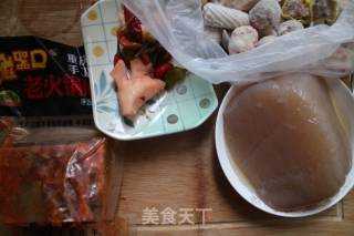 Home-made Small Hot Pot recipe