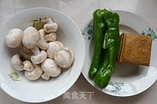 Stir-fried Mushrooms recipe