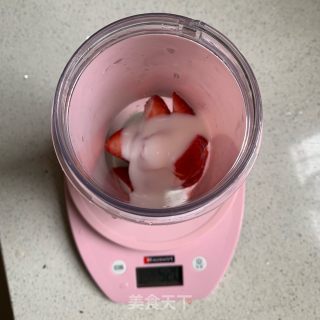 Strawberry Yogurt Ice Cream recipe