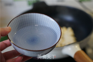 Fried Egg Dumplings recipe