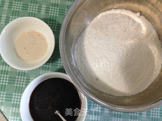 Brown Sugar Rice Buns recipe