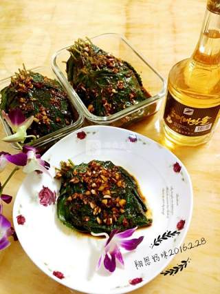 Fresh Korean Suzi Leaves recipe