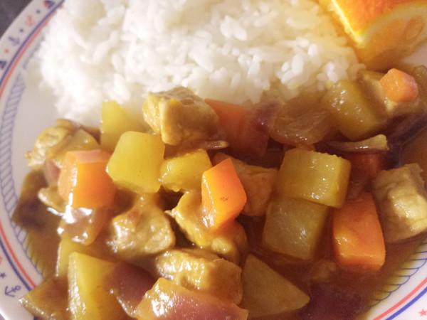 Curry Rice recipe