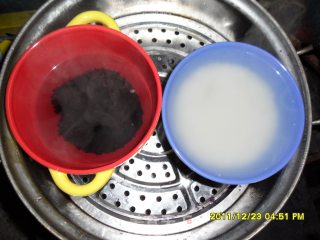 Panda Rice Ball recipe