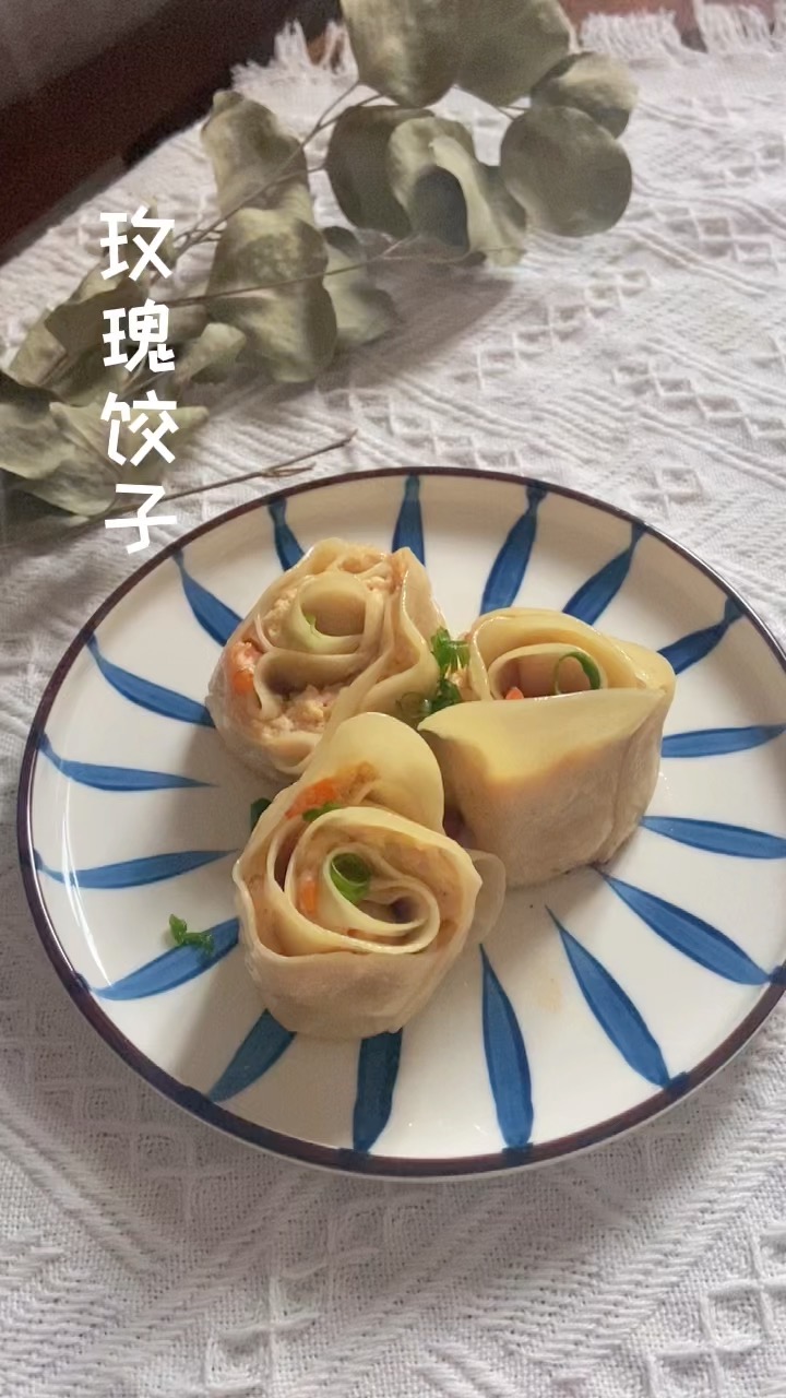 In The Mood for Love, High Protein and Low Calorie Fullness-rose Dumplings