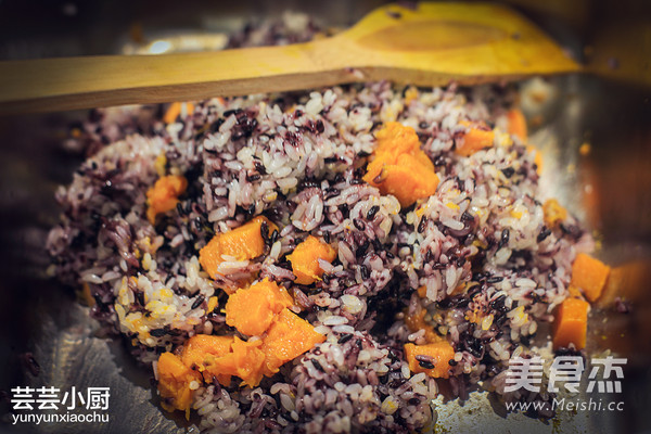 Pumpkin Sticky Rice recipe