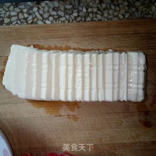 Preserved Egg Tofu recipe