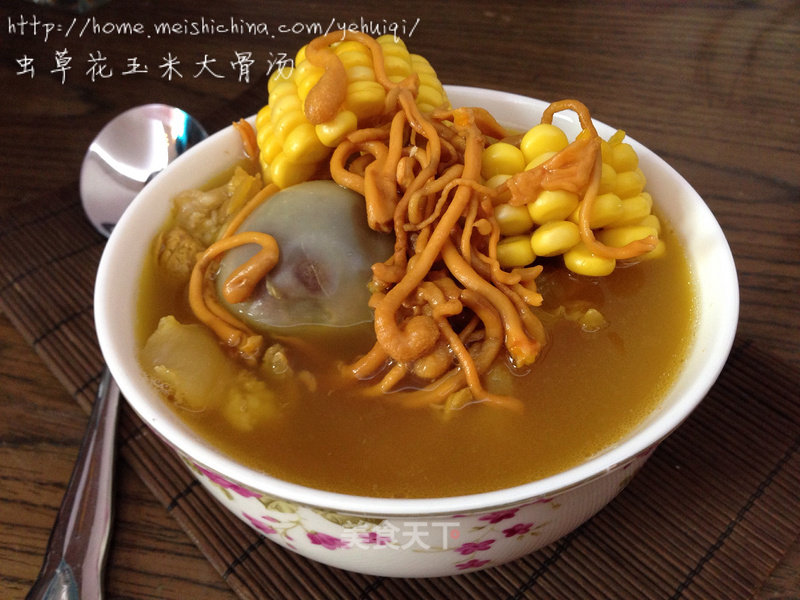 Cordyceps Flower Corn Big Bone Soup recipe