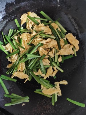 Scrambled Eggs with Leek-three Minutes to Prepare The Food and Master The Secret of Fire recipe