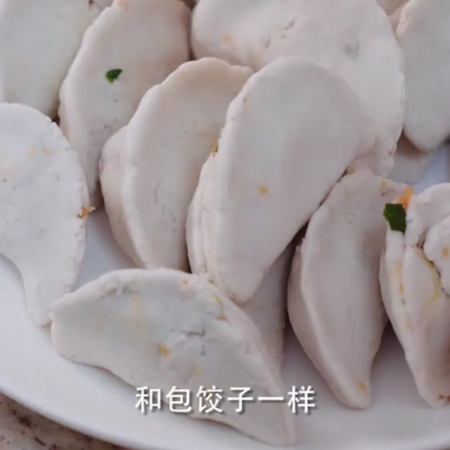 Taro Dumplings recipe