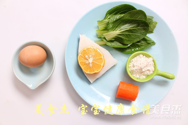 Healthy Baby Recipe with Cod Steamed Seasonal Vegetables recipe