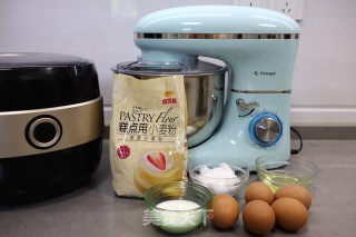 Rice Cooker Chiffon Cake recipe