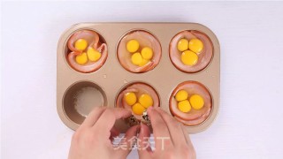 Steamed Quail Eggs with Ham recipe