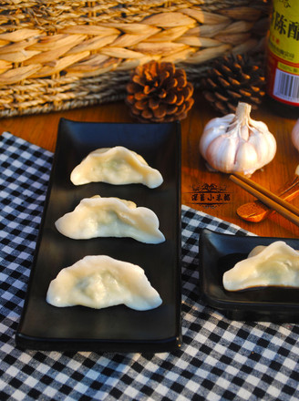 Yellow Croaker Dumplings recipe