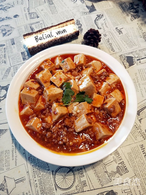 Mapo Tofu recipe