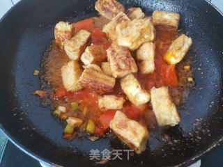 Tofu with Tomato Sauce and Egg recipe