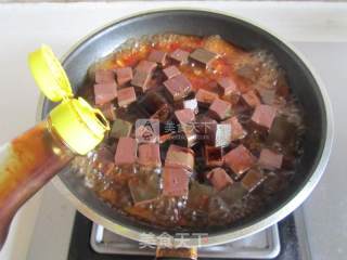 Duck Blood Edamame recipe