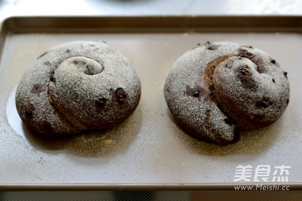 Dark Cuisine-poop Bread recipe